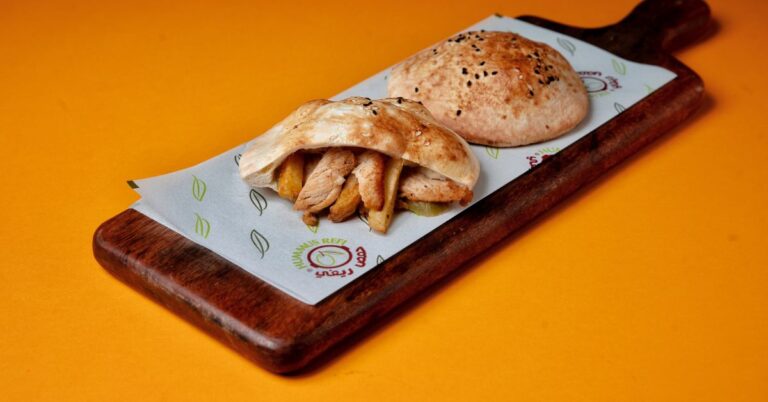 دويرة شاورما الدجاج